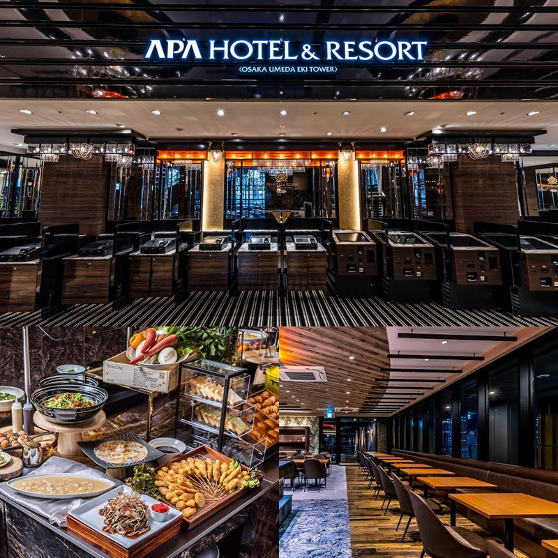 ラ・ベランダプレミア アパホテル&リゾート〈大阪梅田駅タワー〉の店舗写真