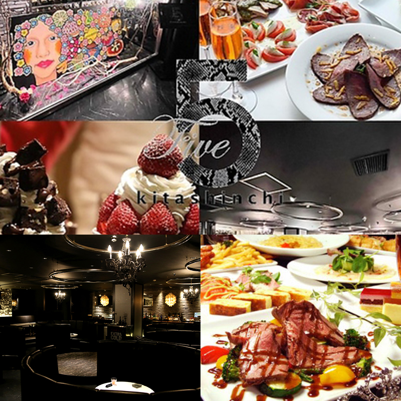 5 (ファイブ) 北新地