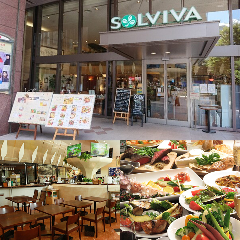 SOLVIVA 梅田店